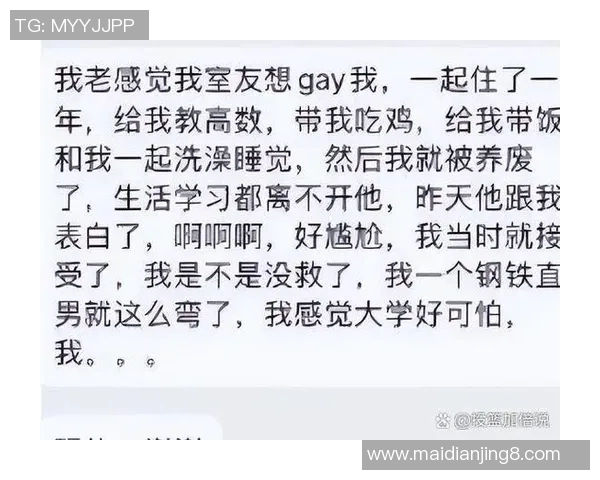 刘敏畅谈CSGO职业生涯背后的故事与心路历程 刘敏畅谈CSGO职业生涯背后的故事与心路历程