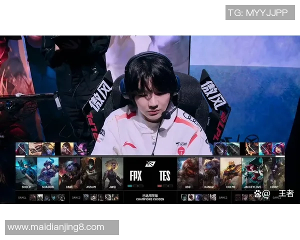 赛后分析TES与FPX对决中的战术灵活性与应变能力探讨