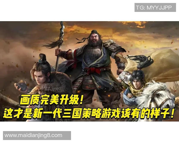 重磅专题WE防反革新引领游戏新潮流与策略变革探索