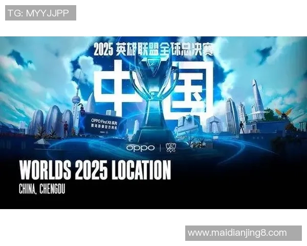 s15电竞专访周强揭秘英雄联盟成功秘诀与未来发展趋势