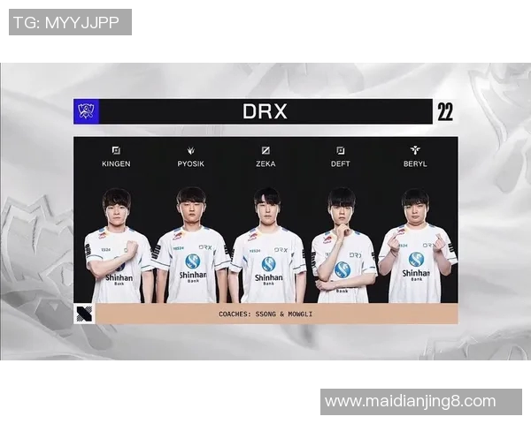 RNG在S15全球总决赛中的强势表现与团队协作分析