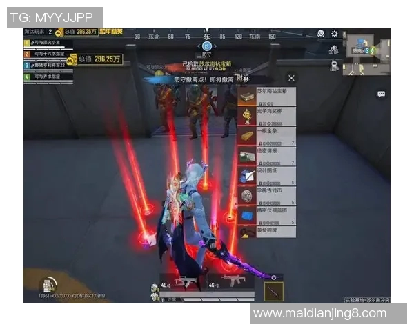 s15电竞总决赛引发热议和平精英FPX团队协作新变革的深度分析与探讨