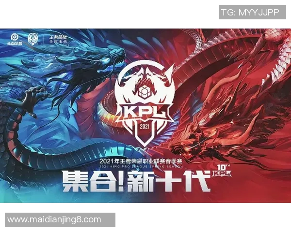 王者荣耀聚焦TES战队技术分析与战术探讨全方位解读 王者荣耀聚焦TES战队技术分析与战术探讨全方位解读