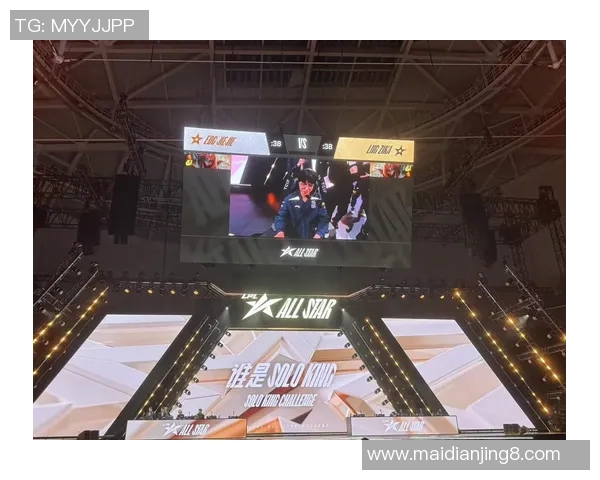 全明星赛积分榜更新EDG以75分稳居第一名引发热议