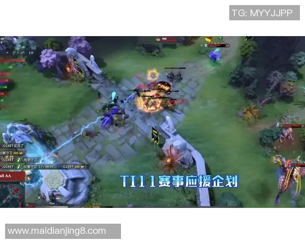RNG在DOTA2赛场上的节奏把控与失误分析探讨实时数据 RNG在DOTA2赛场上的节奏把控与失误分析探讨实时数据
