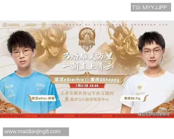 王者荣耀团队协作排行榜BLG荣登第七名展现强大团队实力与默契配合实时数据