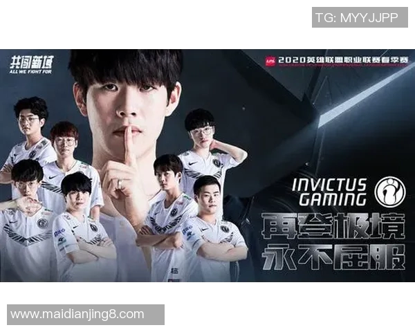 esports最新数据国际邀请赛中IG耐力表现分析与未来展望 esports最新数据国际邀请赛中IG耐力表现分析与未来展望